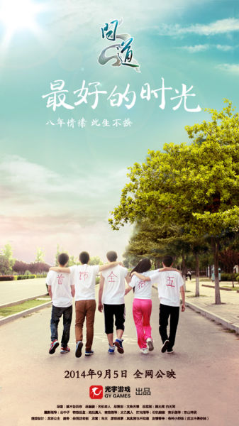 哪里可以办中昆士兰大学文凭毕业证