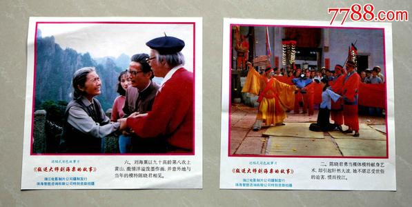 迈阿密国际艺术与设计大学硕士毕业证